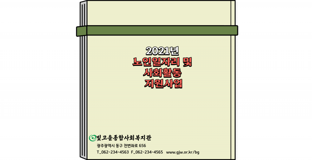e0a5b6f9e0bcf952345123a0ab19b2bb_1629764816_0571.png