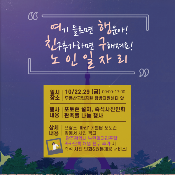 da935fdace29d7b6b9168411b036f719_1634544722_6245.png