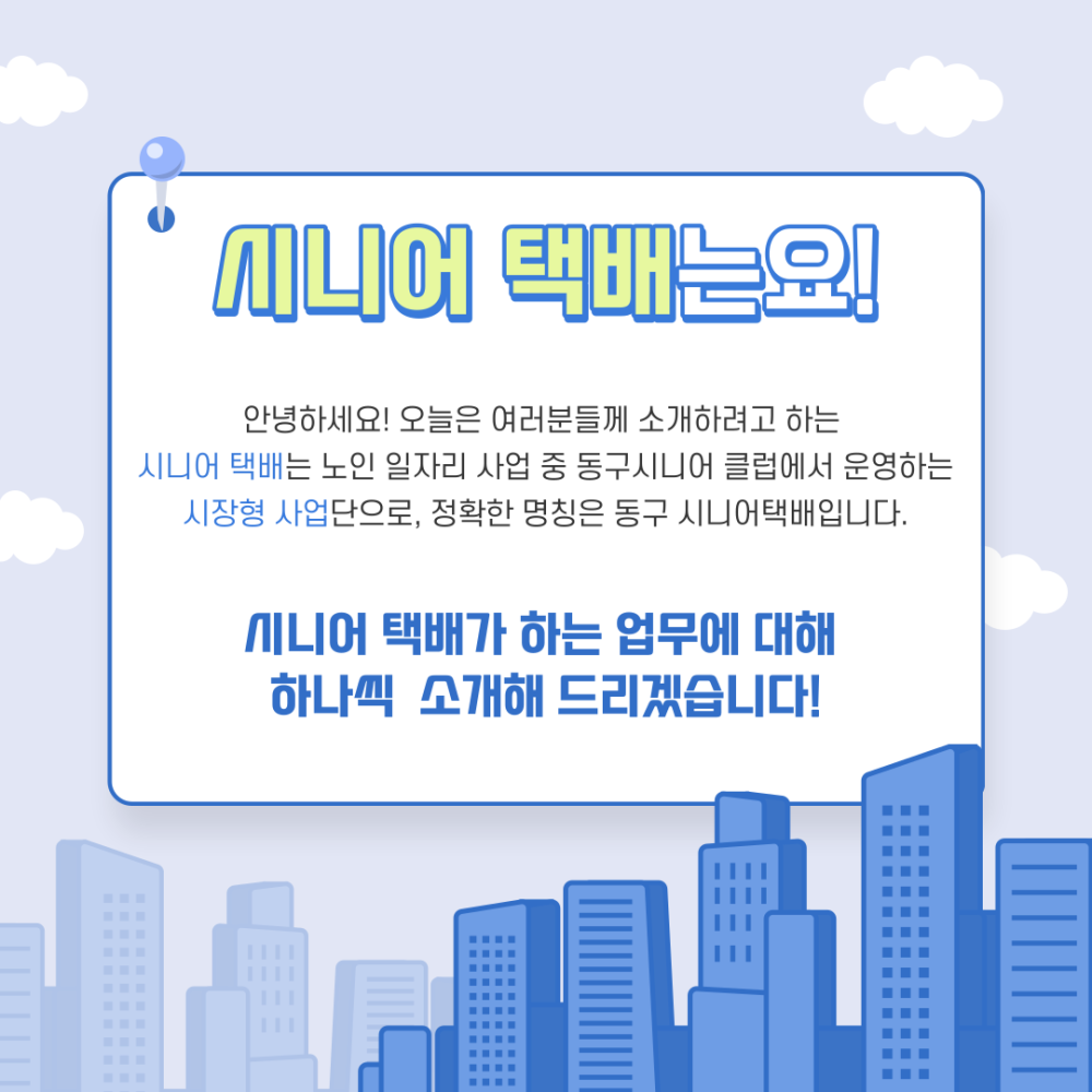 c608c56fcabfb243249676a1fa65baeb_1690252201_3772.png