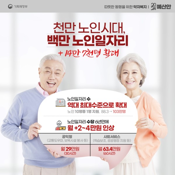 ddb119f6ad3e74c3675476f790a97c48_1693442243_5094.jpg