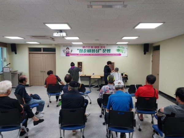 광주 동구 충장동, 재능나눔 