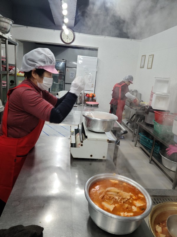 '할매손맛반찬'