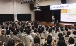 광주 동구 시니어클럽 노인일자…게시글의 첨부 이미지