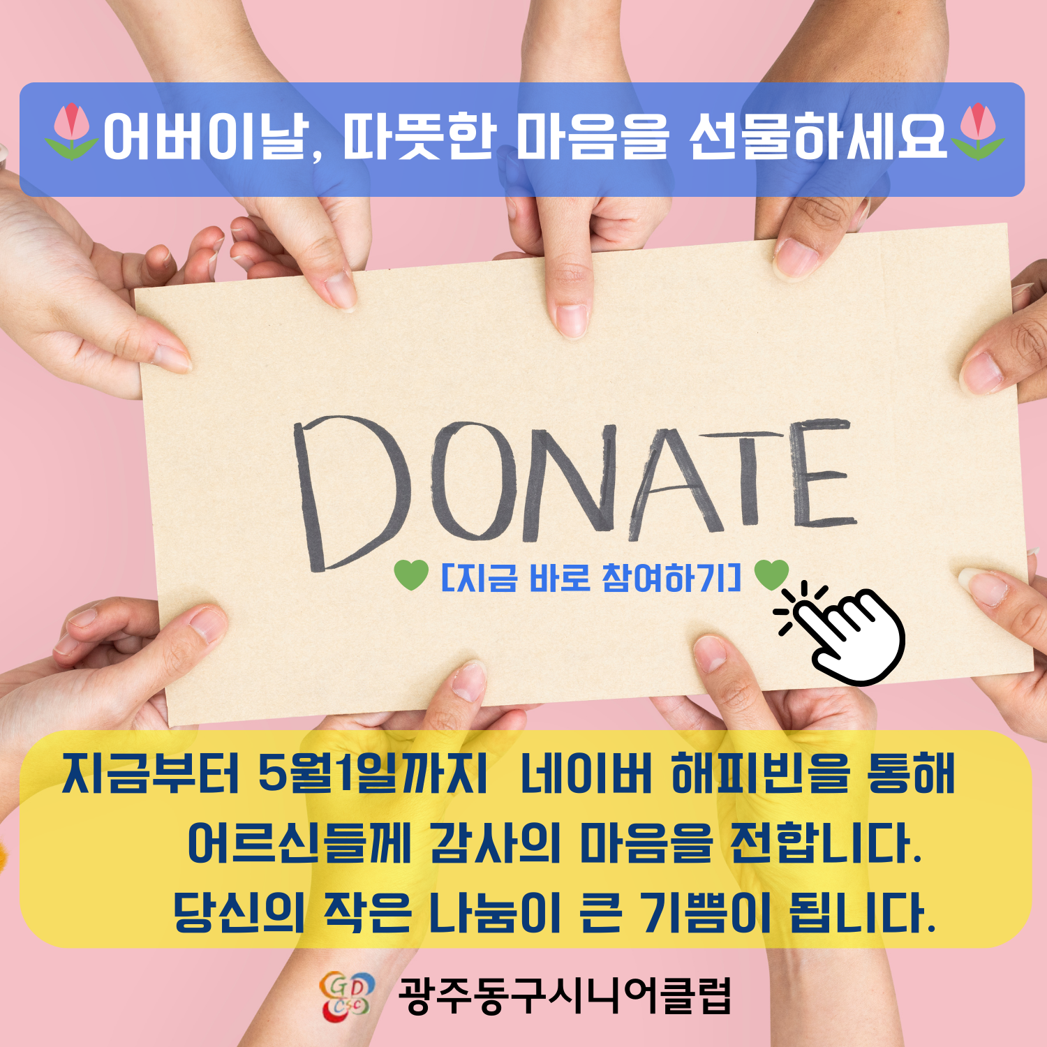 10a1ced4ea170479fe6bec37d9f4ac6d_1742177970_7971.png