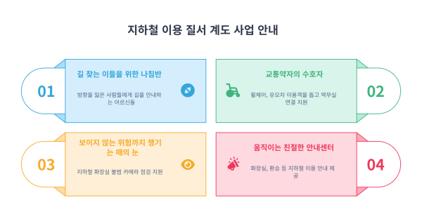21e6608ddc9ff13e0a75539ac6618d20_1752480554_1347.png