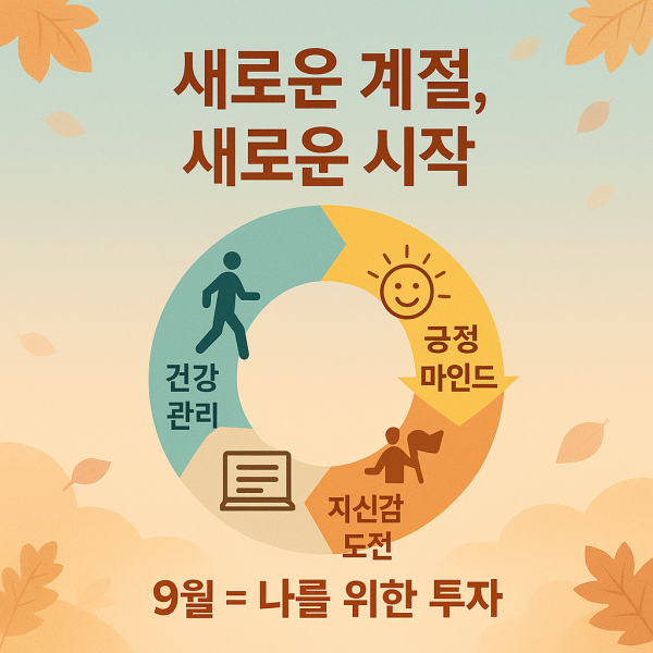 d48533181c0ca06e43fa7023ff37431a_1757054969_5242.png