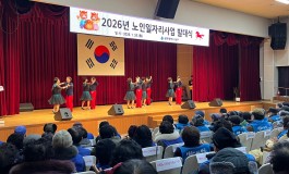 동구, "2026년 노인일자리…게시글의 첨부 이미지