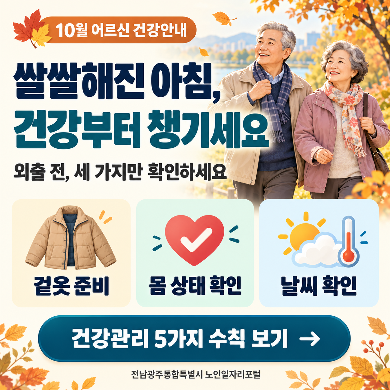 88bb0f2891f309adabb18e0de266f36b_1792629208_6624.png