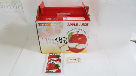 612a3ab43ad2c9dfab4a40c47b17fbf8_1611725247_512.jpg